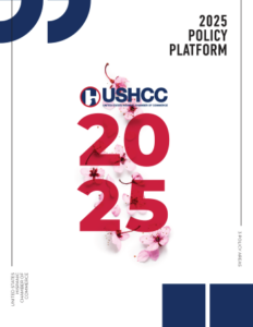 2020-2021 USHCC Policy  Platform cover